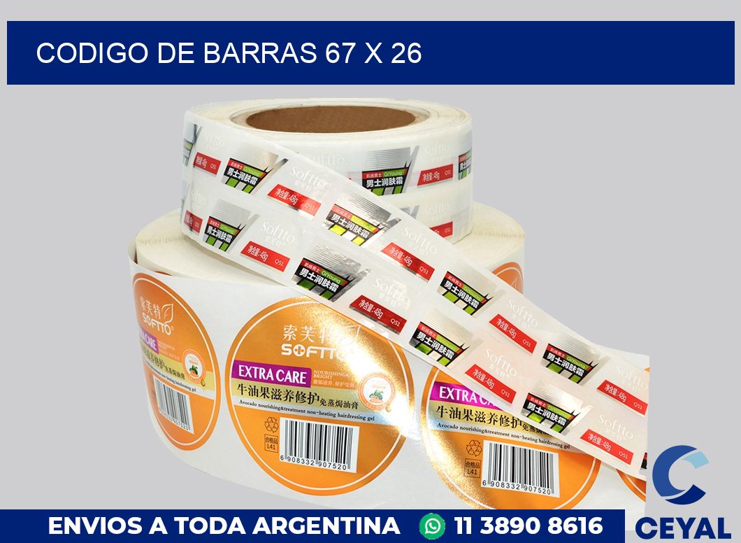 codigo de barras 67 x 26