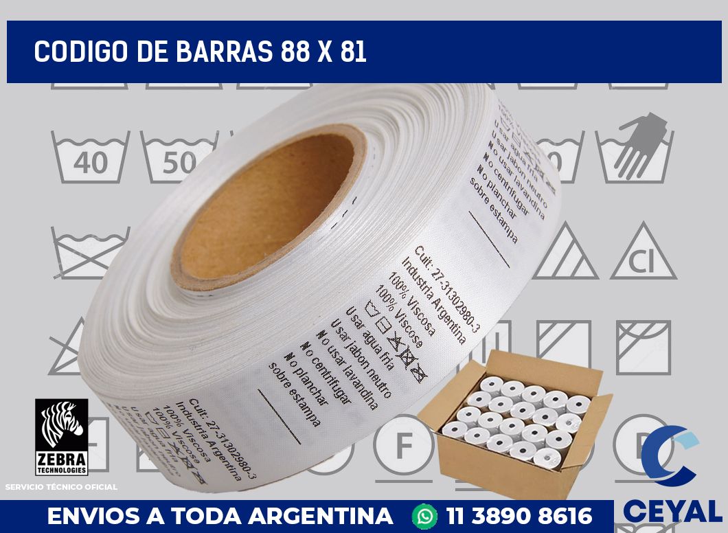 codigo de barras 88 x 81