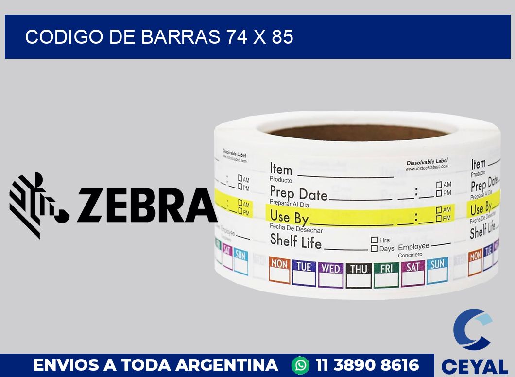 codigo de barras 74 x 85