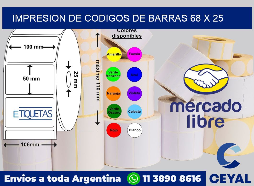 impresion de codigos de barras 68 x 25
