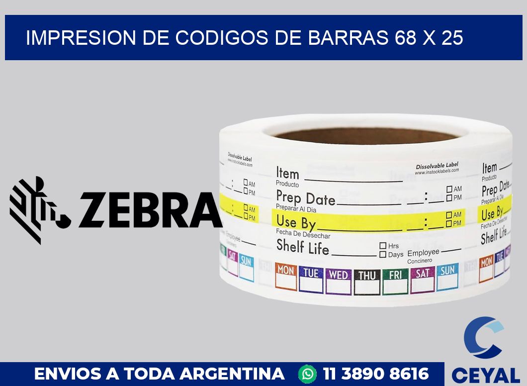 impresion de codigos de barras 68 x 25