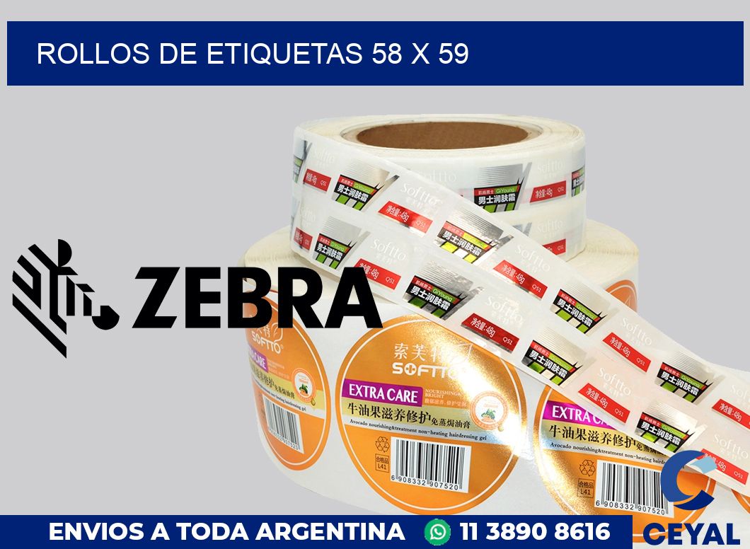 rollos de etiquetas 58 x 59