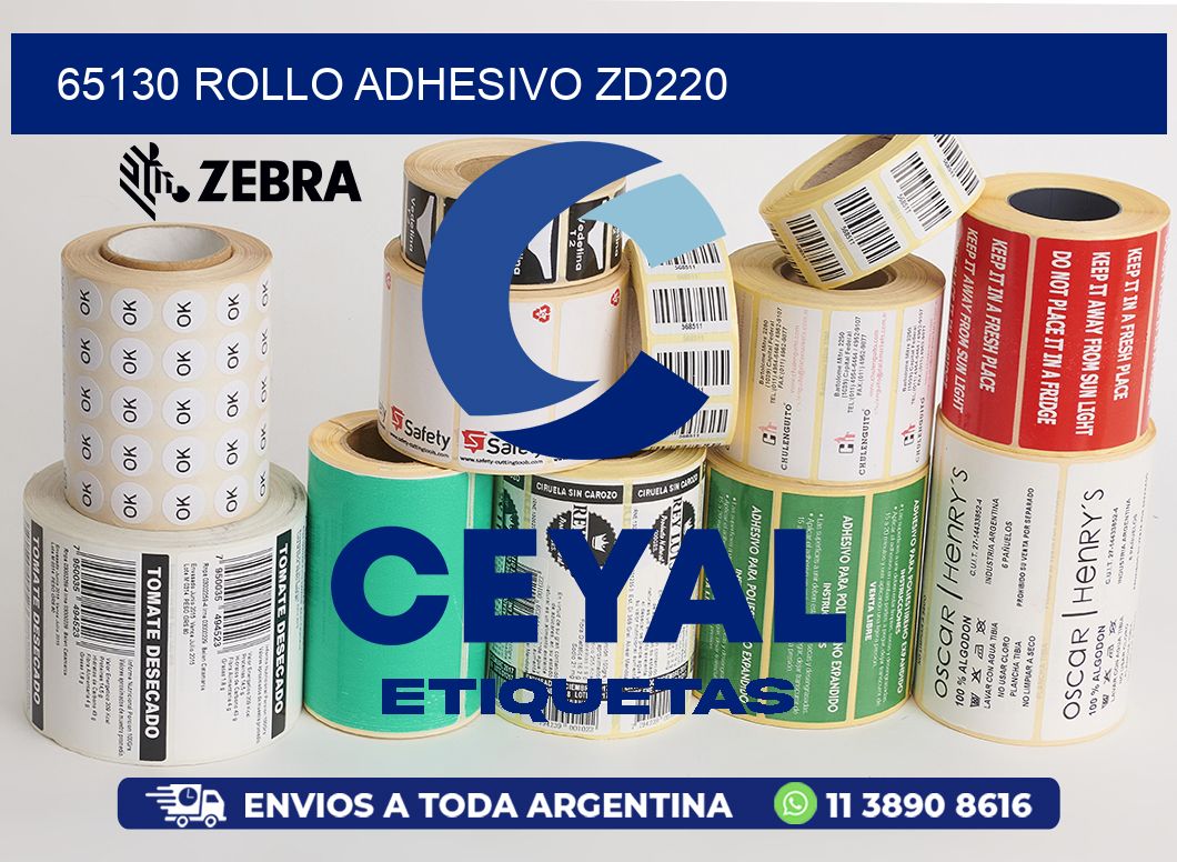 65130 ROLLO ADHESIVO ZD220