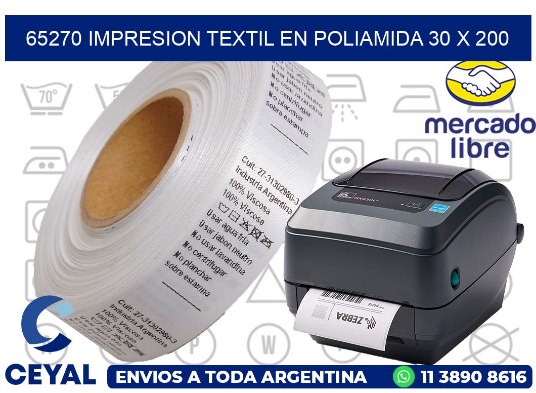 65270 IMPRESION TEXTIL EN POLIAMIDA 30 X 200