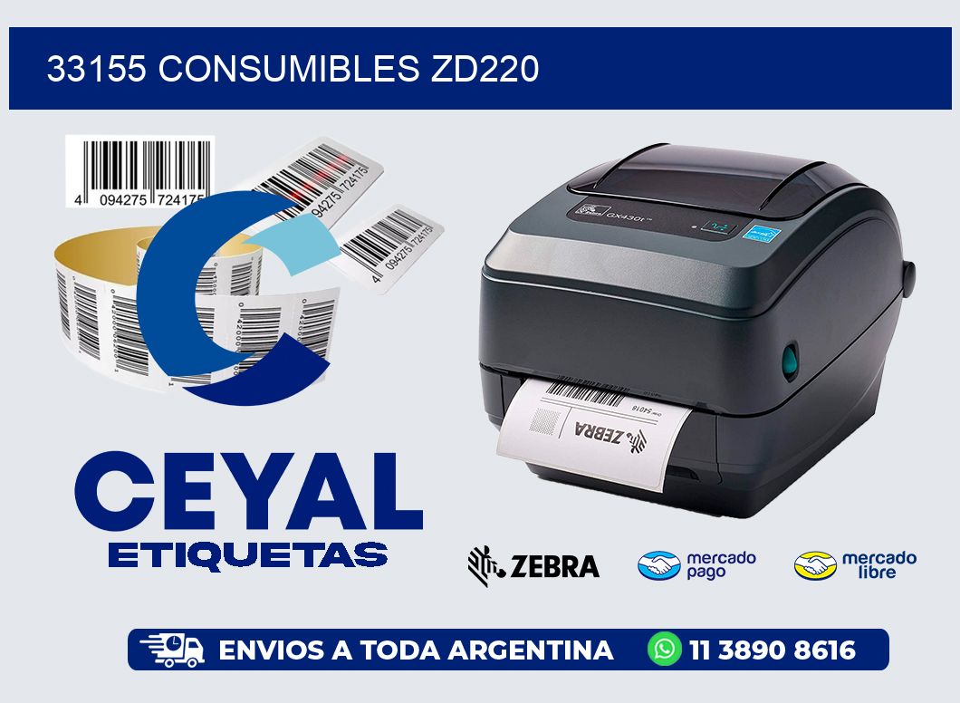33155 CONSUMIBLES ZD220