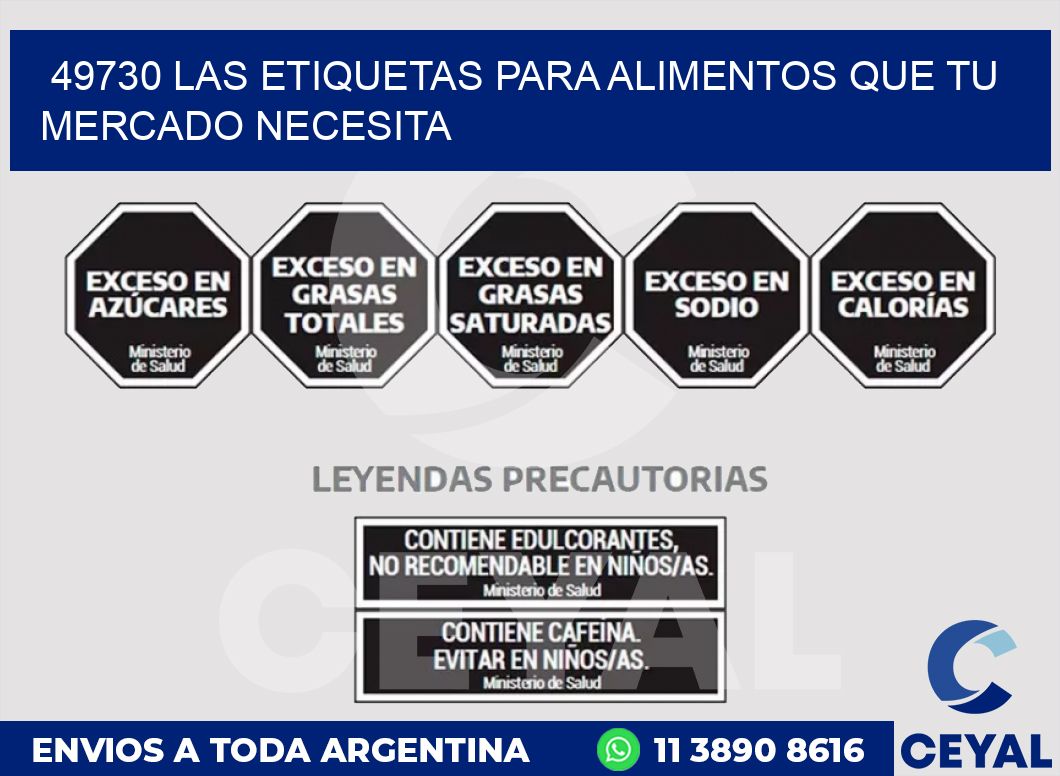 49730 LAS ETIQUETAS PARA ALIMENTOS QUE TU MERCADO NECESITA