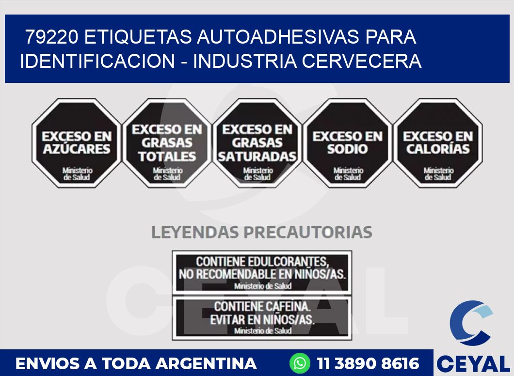 79220 ETIQUETAS AUTOADHESIVAS PARA IDENTIFICACION - INDUSTRIA CERVECERA