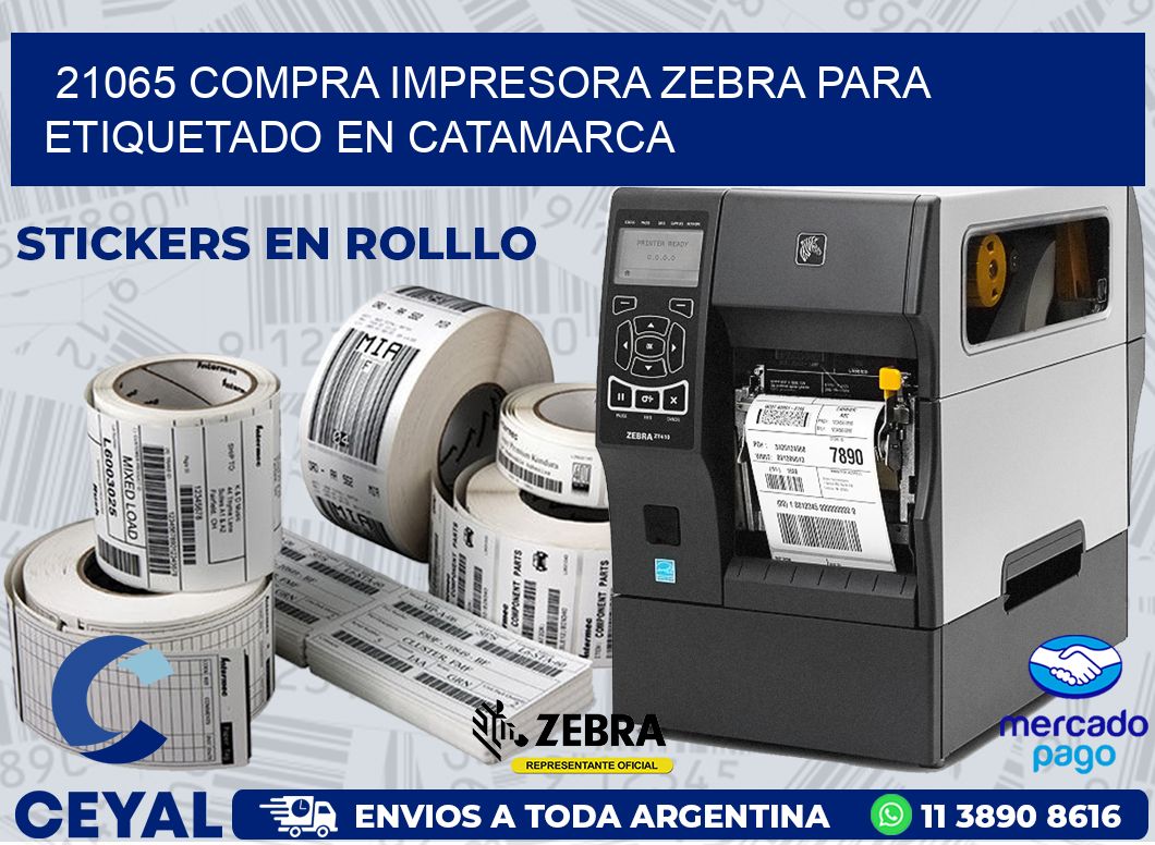 21065 COMPRA IMPRESORA ZEBRA PARA ETIQUETADO EN CATAMARCA