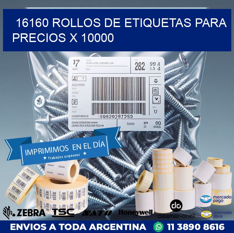 16160 ROLLOS DE ETIQUETAS PARA PRECIOS X 10000