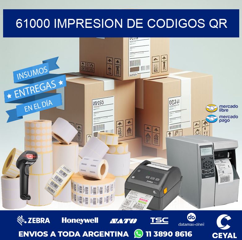 61000 IMPRESION DE CODIGOS QR