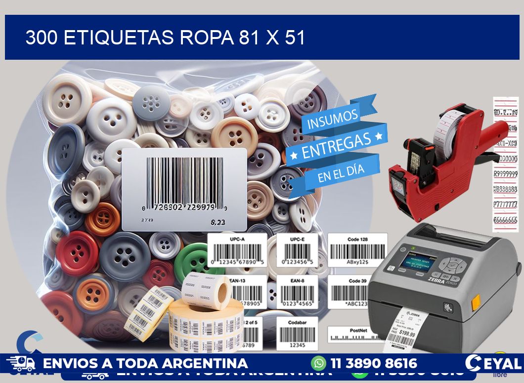 300 ETIQUETAS ROPA 81 x 51