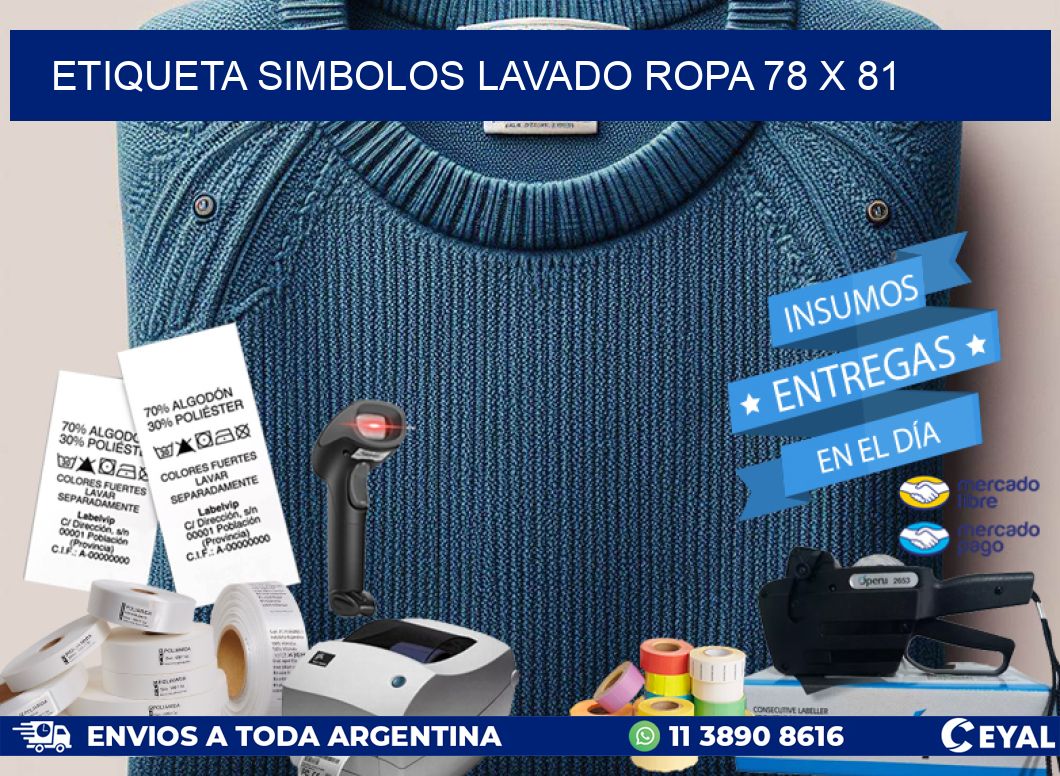 ETIQUETA SIMBOLOS LAVADO ROPA 78 x 81