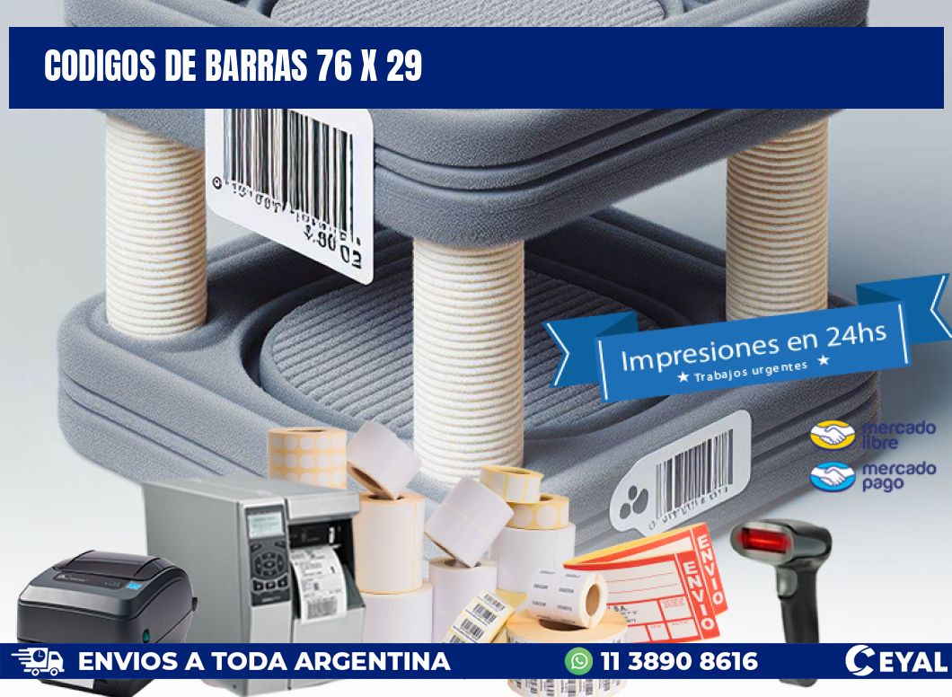 codigos de barras 76 x 29