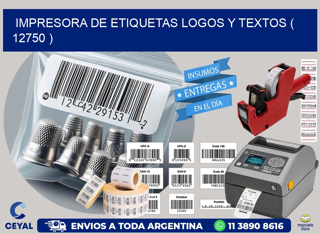 impresora de etiquetas logos y textos ( 12750 )