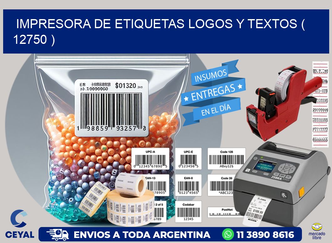 impresora de etiquetas logos y textos ( 12750 )