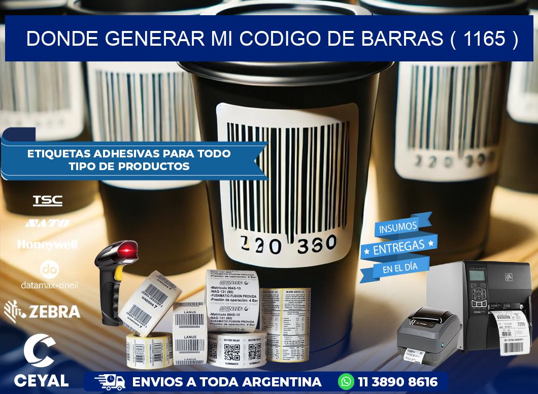 DONDE GENERAR MI CODIGO DE BARRAS ( 1165 )