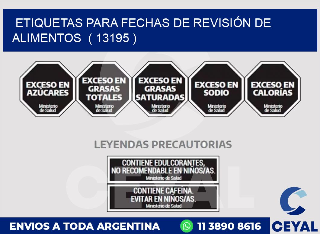 ETIQUETAS PARA FECHAS DE REVISIÓN DE ALIMENTOS ( 13195 )