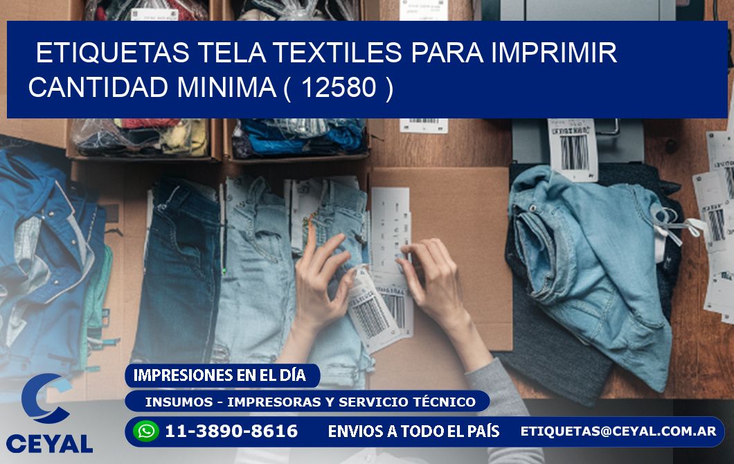 ETIQUETAS TELA TEXTILES PARA IMPRIMIR CANTIDAD MINIMA ( 12580 )