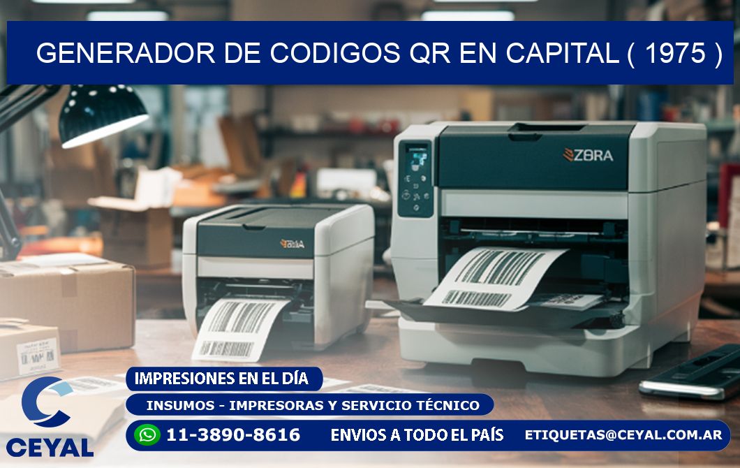 GENERADOR DE CODIGOS QR EN CAPITAL ( 1975 )