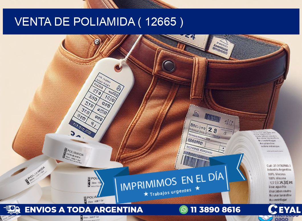 VENTA DE POLIAMIDA ( 12665 )
