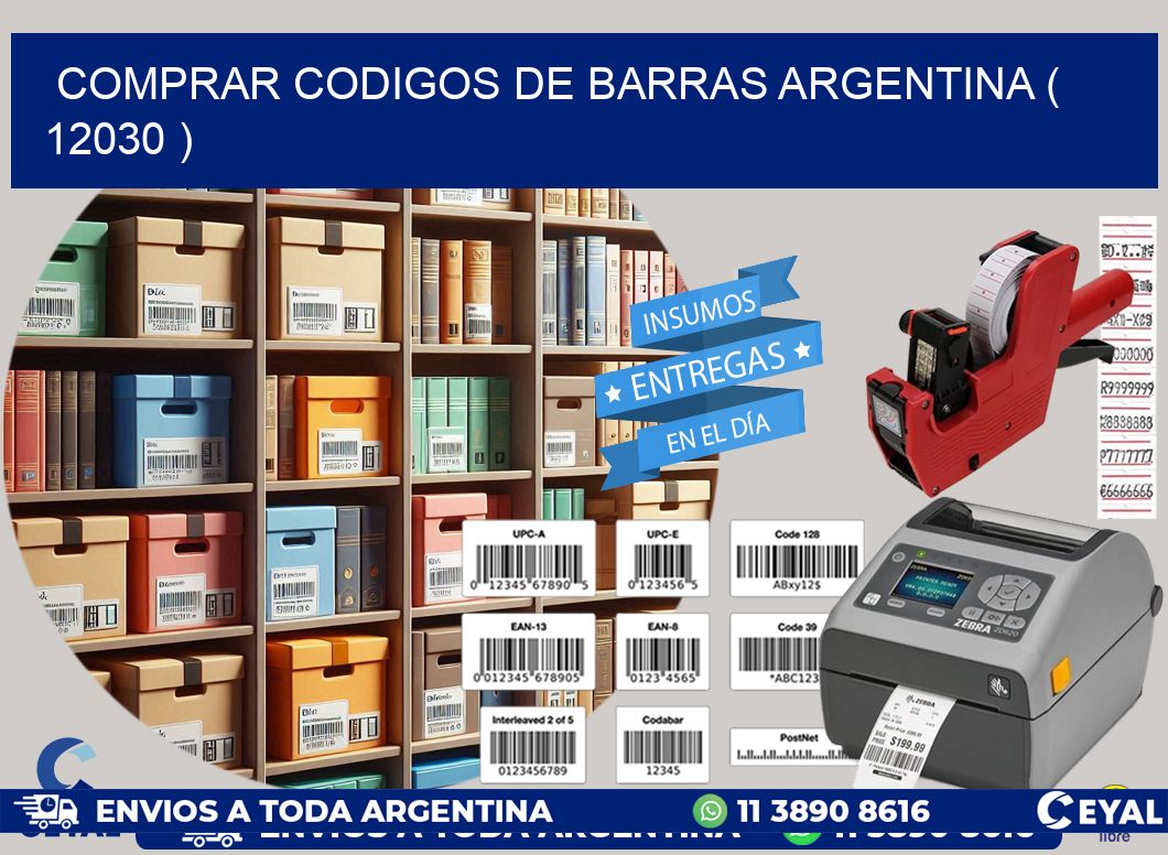 comprar codigos de barras argentina ( 12030 )