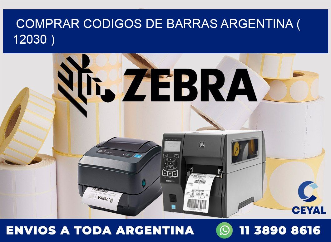 comprar codigos de barras argentina ( 12030 )