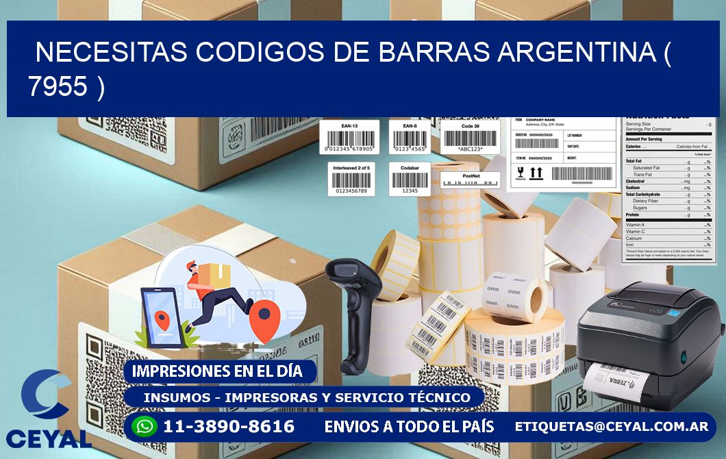 necesitas codigos de barras argentina ( 7955 )
