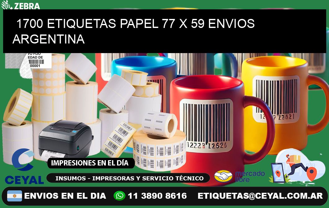 1700 ETIQUETAS PAPEL 77 x 59 ENVIOS ARGENTINA