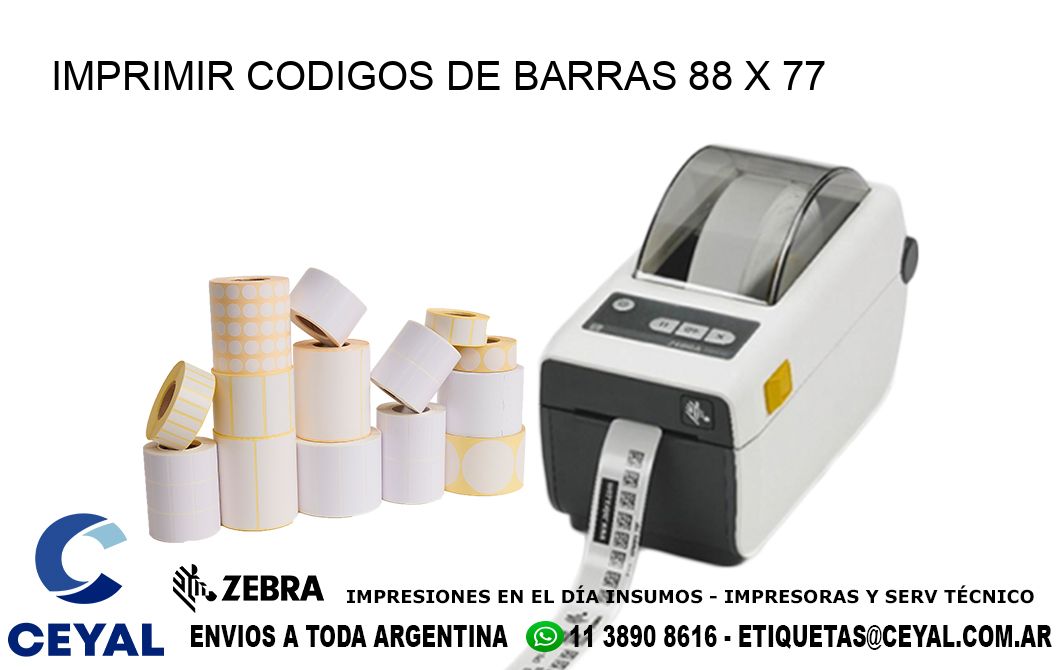 IMPRIMIR CODIGOS DE BARRAS 88 x 77