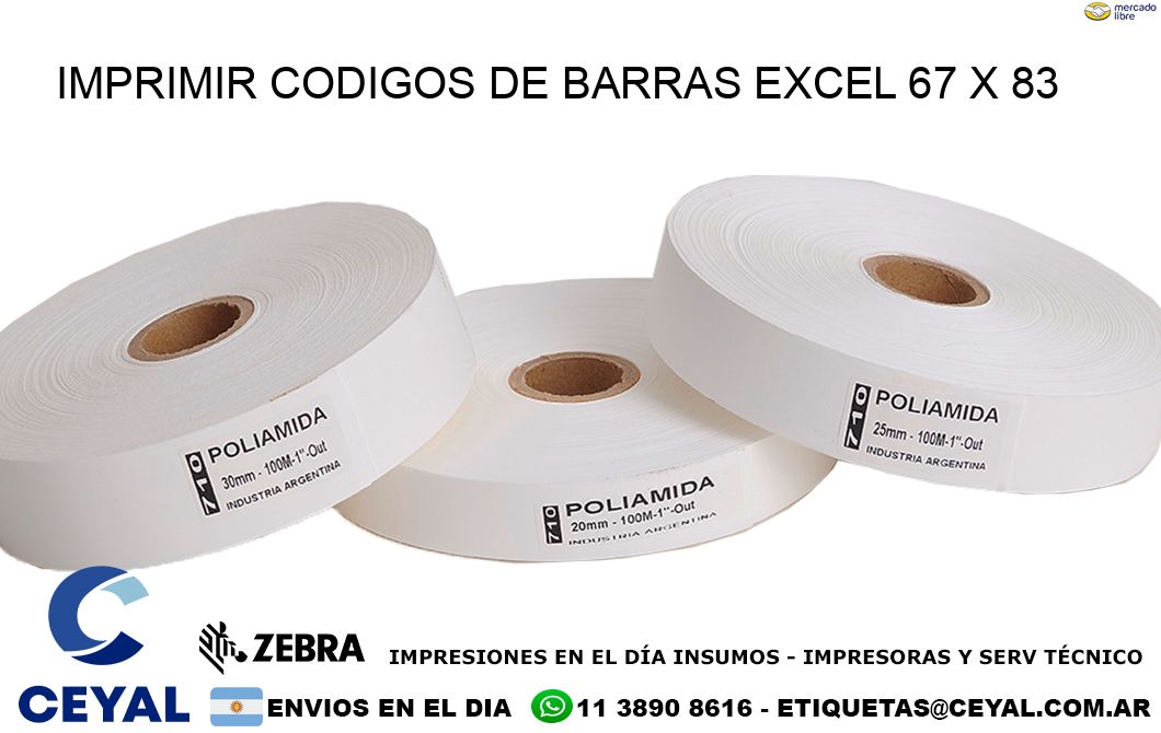 IMPRIMIR CODIGOS DE BARRAS EXCEL 67 x 83