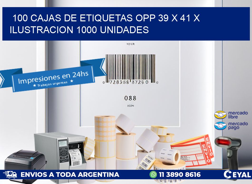 100 CAJAS DE ETIQUETAS OPP 39 x 41 X ILUSTRACION 1000 UNIDADES