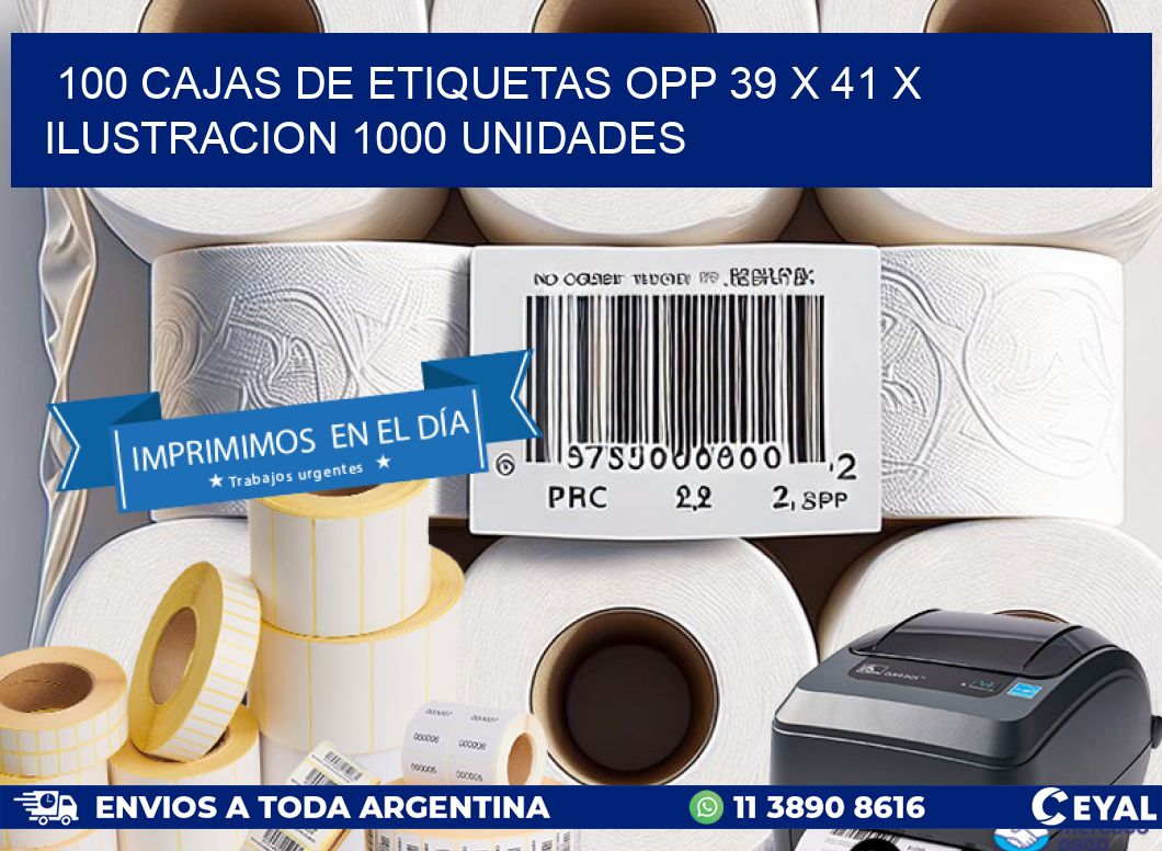 100 CAJAS DE ETIQUETAS OPP 39 x 41 X ILUSTRACION 1000 UNIDADES