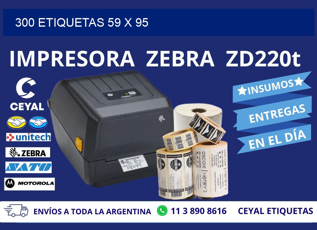 300 ETIQUETAS 59 x 95