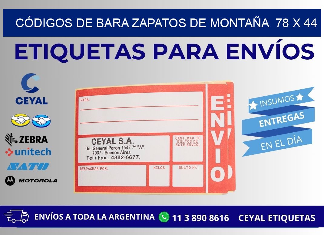 CÓDIGOS DE BARA ZAPATOS DE MONTAÑA  78 x 44