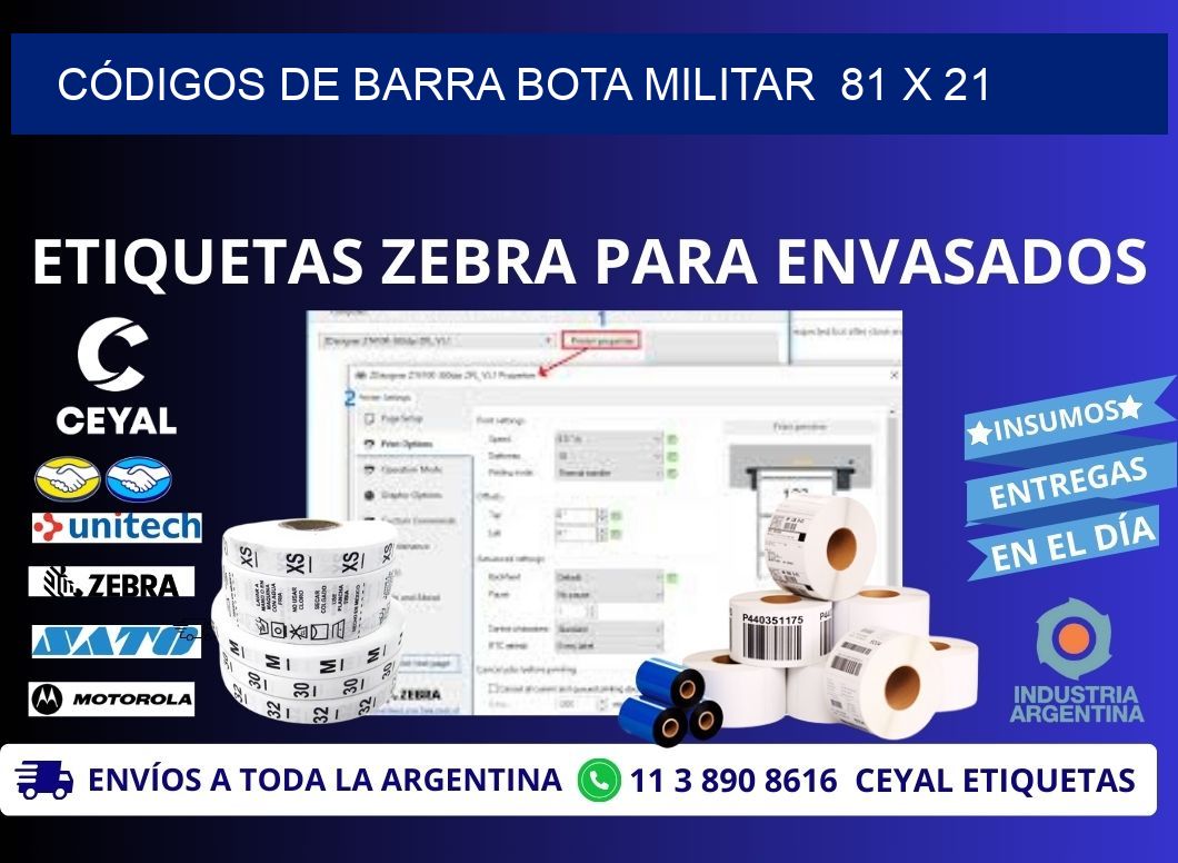 CÓDIGOS DE BARRA BOTA MILITAR  81 x 21