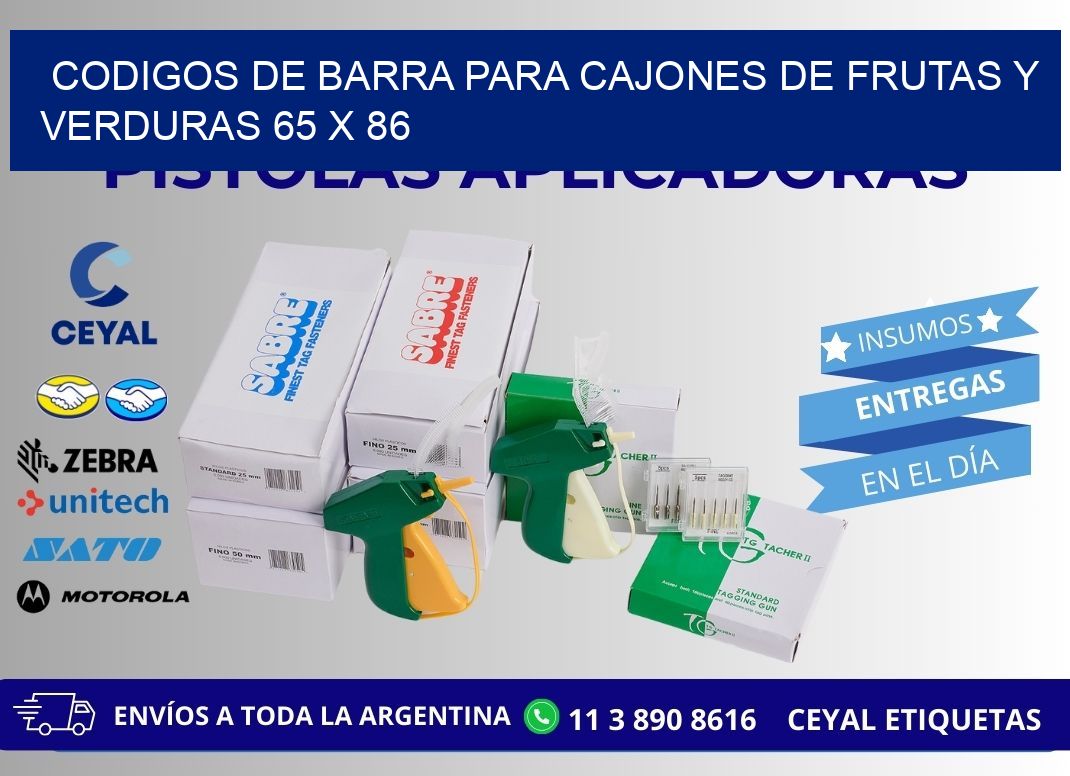 CODIGOS DE BARRA PARA CAJONES DE FRUTAS Y VERDURAS 65 x 86