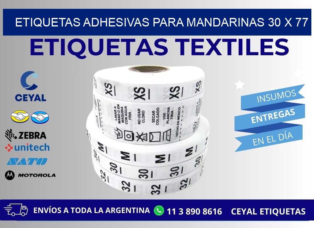 ETIQUETAS ADHESIVAS PARA MANDARINAS 30 x 77