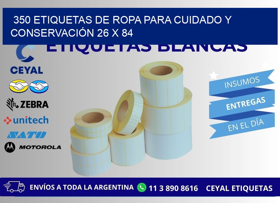 350 ETIQUETAS DE ROPA PARA CUIDADO Y CONSERVACIÓN 26 x 84