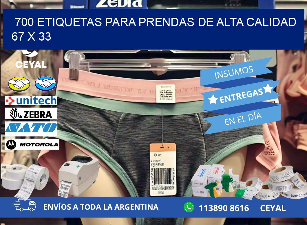 700 ETIQUETAS PARA PRENDAS DE ALTA CALIDAD 67 x 33