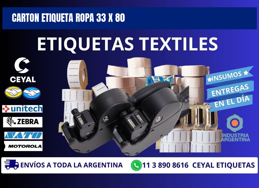 CARTON ETIQUETA ROPA 33 x 80