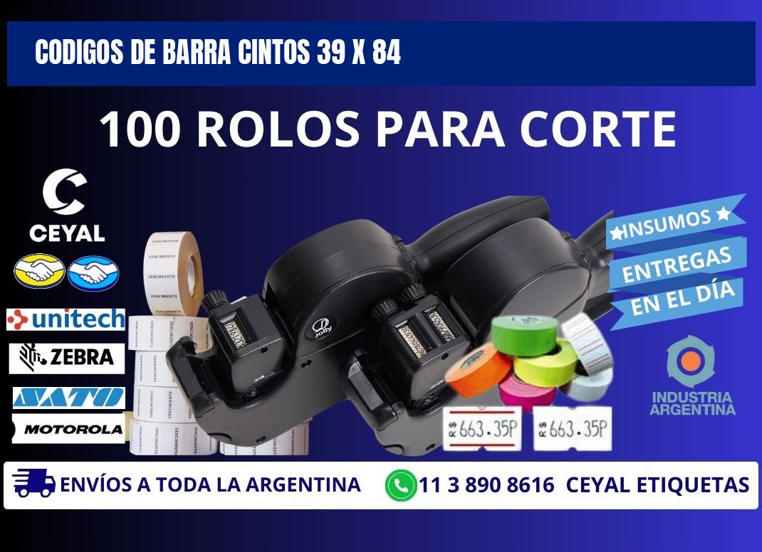CODIGOS DE BARRA CINTOS 39 x 84