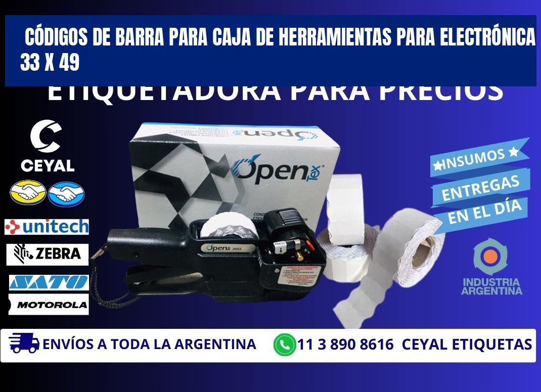 CÓDIGOS DE BARRA PARA CAJA DE HERRAMIENTAS PARA ELECTRÓNICA 33 x 49