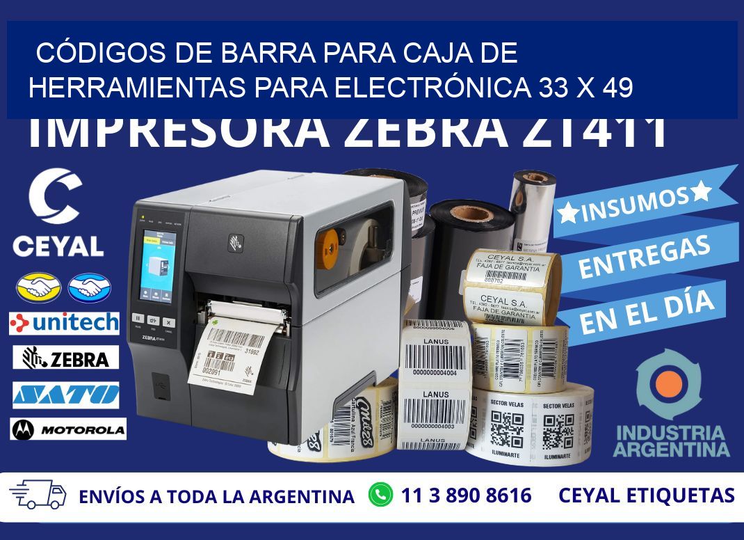 CÓDIGOS DE BARRA PARA CAJA DE HERRAMIENTAS PARA ELECTRÓNICA 33 x 49