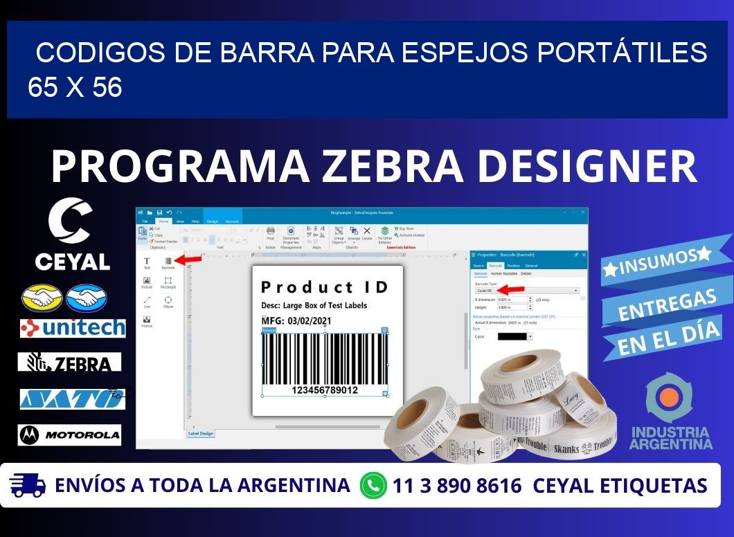 CODIGOS DE BARRA PARA ESPEJOS PORTÁTILES 65 x 56