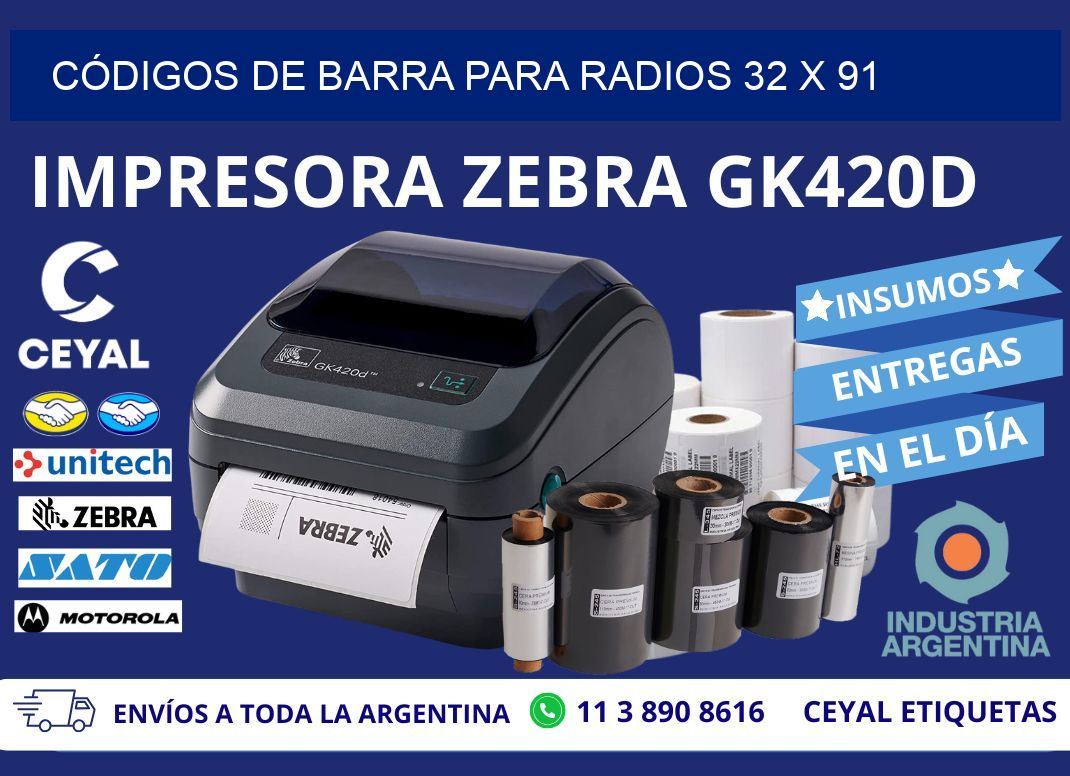 CÓDIGOS DE BARRA PARA RADIOS 32 x 91