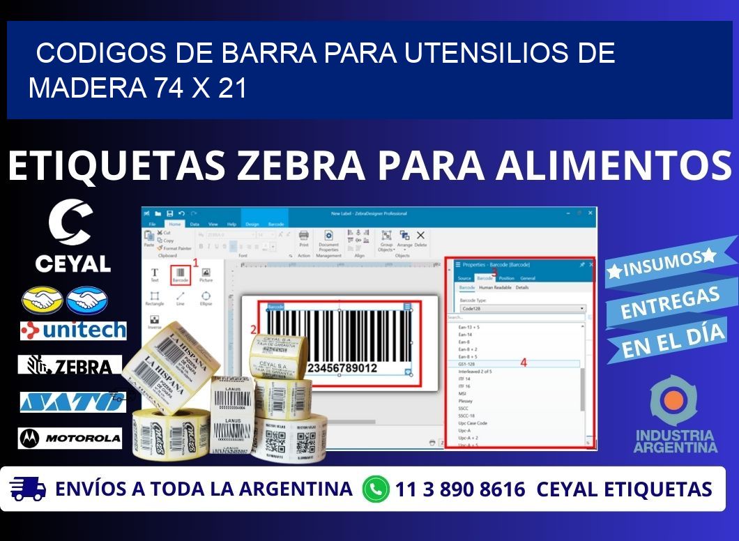 CODIGOS DE BARRA PARA UTENSILIOS DE MADERA 74 x 21