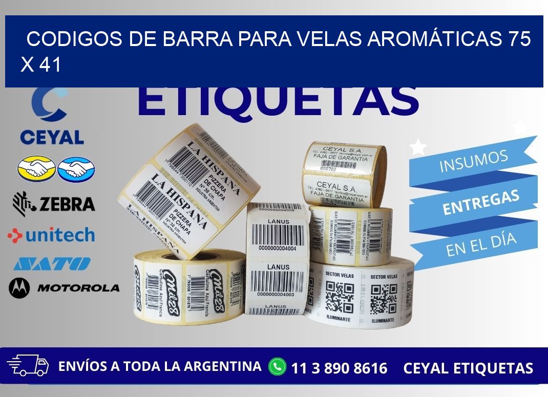 CODIGOS DE BARRA PARA VELAS AROMÁTICAS 75 x 41