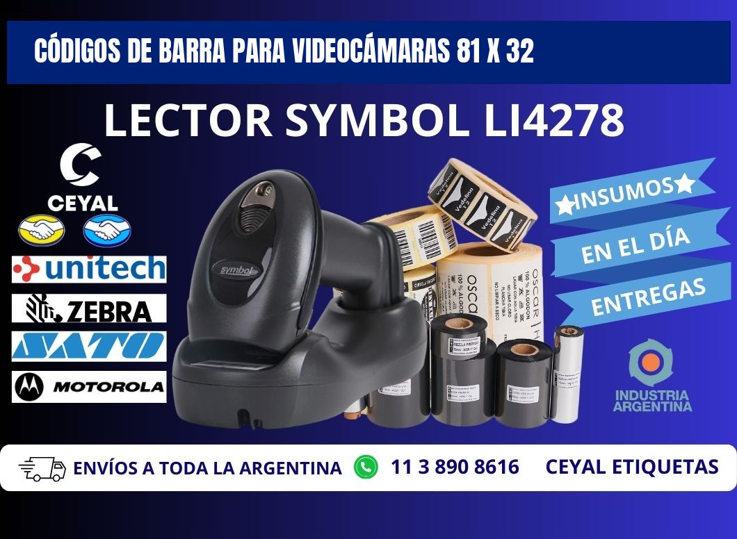 CÓDIGOS DE BARRA PARA VIDEOCÁMARAS 81 x 32