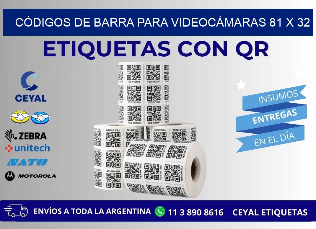 CÓDIGOS DE BARRA PARA VIDEOCÁMARAS 81 x 32