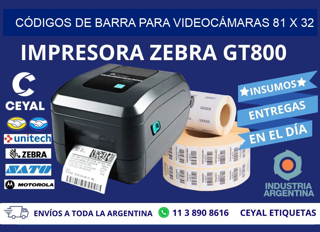 CÓDIGOS DE BARRA PARA VIDEOCÁMARAS 81 x 32